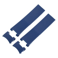 Ulysse Nardin - Maxi Marine Diver Blue Rubber Strap (22mm x 20mm) - N515200