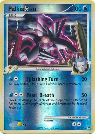 Palkia [G] - 12/127 - Holo Rare - Reverse Holo