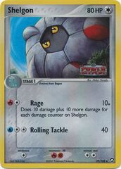 Shelgon - 39/108 - Uncommon - Reverse Holo