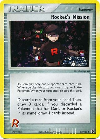 Rockets Mission - 88/109 - Uncommon - Reverse Holo