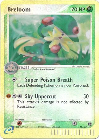 Breloom - 33/100 - Uncommon - Reverse Holo