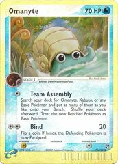 Omanyte - 70/100 - Common - Reverse Holo