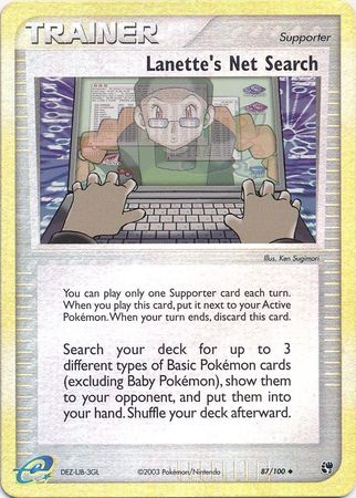 Lanettes Net Search - 87/100 - Uncommon - Reverse Holo