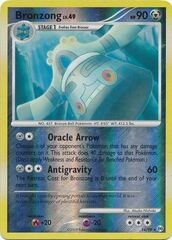 Bronzong - 14/99 - Rare - Reverse Holo