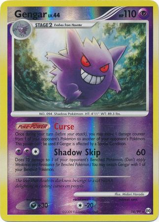 Gengar - Rare A - Reverse Holofoil