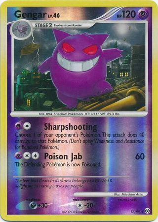 Gengar - Rare B - Reverse Holofoil