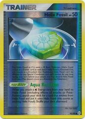 Helix Fossil - 93/99 - Platinum: Arceus Common - Reverse Holo