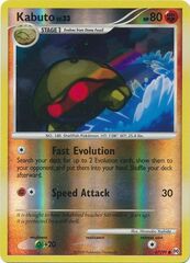 Kabuto - 67/99 - Common - Reverse Holo