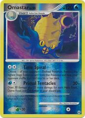 Omastar - 23/99 - Rare - Reverse Holo