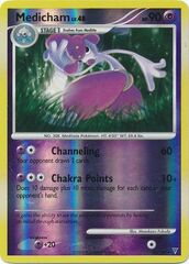 Medicham - 34/147 - Rare - Reverse Holo