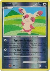 Spinda - 46/147 - Rare - Reverse Holo