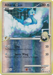 Altaria [C] - 49/147 - Uncommon - Reverse Holo