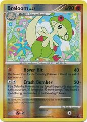 Breloom - 52/147 - Uncommon - Reverse Holo