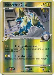 Manectric [G] - 66/147 - Uncommon - Reverse Holo