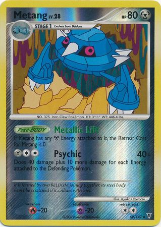 Metang - 69/147 - Uncommon - Reverse Holo