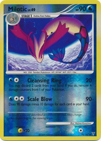 Milotic - 70/147 - Uncommon - Reverse Holo