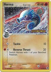 Horsea (Delta Species) - 31/101 - Uncommon - Reverse Holo