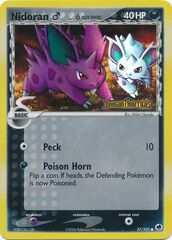 Nidoran M (Delta Species) - 57/101 - Common - Reverse Holo