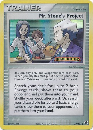 Mr. Stones Project - 77/101 - Uncommon - Reverse Holo