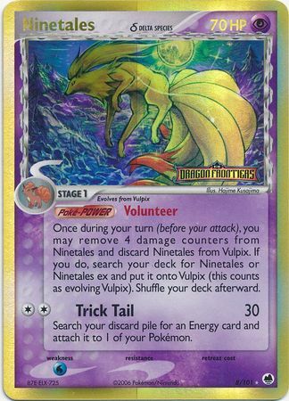 Pokemon Reverse Ninetales (NM-MINT) outlets