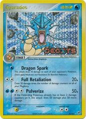 Gyarados - 8/107 - Holo Rare - Reverse Holo