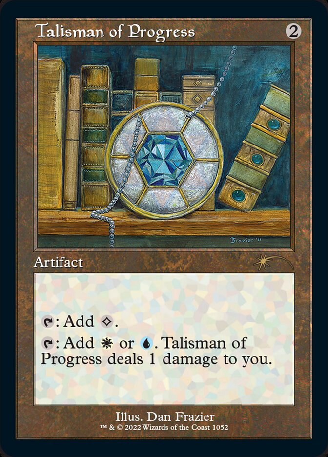 Talisman of Progress - Retro Frame