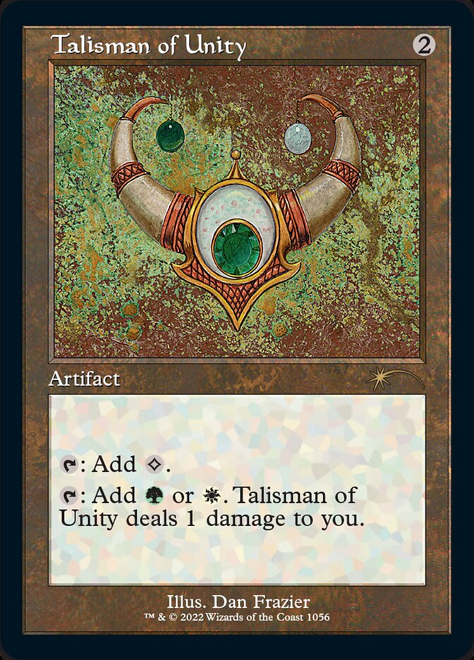 Talisman of Unity - Retro Frame