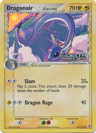 Dragonair (Delta) - 41/113 - Uncommon - Reverse Holo