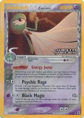 Gardevoir (Delta) - 6/113 - Rare - Reverse Holo