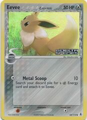 Eevee (Delta) - 68/113 - Common - Reverse Holo