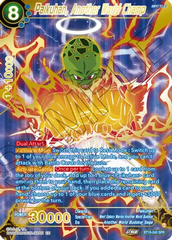 Paikuhan, Another World Champ - BT18-040 - SPR