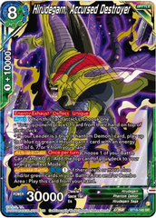 Hirudegarn, Accursed Destroyer - BT18-145 - SR