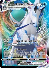 Ice Rider Calyrex VMAX - 046/198 - Holiday Calendar Promo