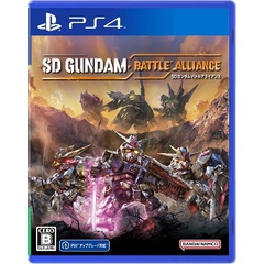 SD GUNDAM BATTLE ALLIANCE