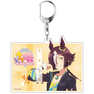 TV Anime Umamusume Pretty Derby Square Keychain Vodka