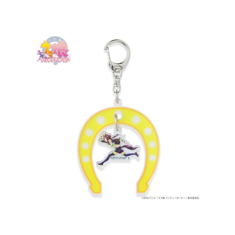 TV Anime Umamusume Pretty Derby Yura-Yura Keychain Vodka