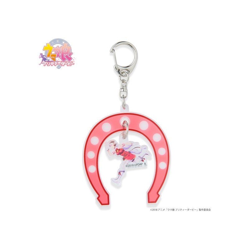 TV Anime Umamusume Pretty Derby Yura-Yura Keychain Goldship