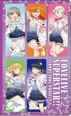 Love Live! Super Star!! Coaster Holder Hajimari wa Kimi no Sora ver