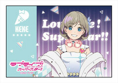 Love Live! Super Star!! Mini Sign Flag Keke Tang Hajimari wa Kimi no Sora ver