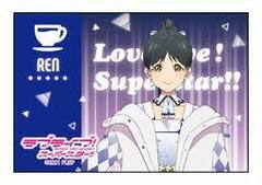 Love Live! Super Star!! Mini Sign Flag Ren Hazuki Hajimari wa Kimi no Sora ver