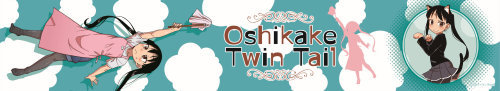 Oshikake Twin-tail Microfiber Towel E