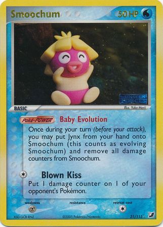 Smoochum - 31/115 - Rare - Reverse Holo