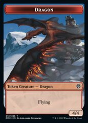 Dragon Token