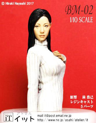 1/10 Female Upper Body Resin Kit