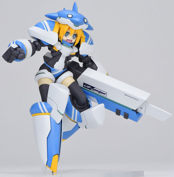 CharaGumin - Kilica