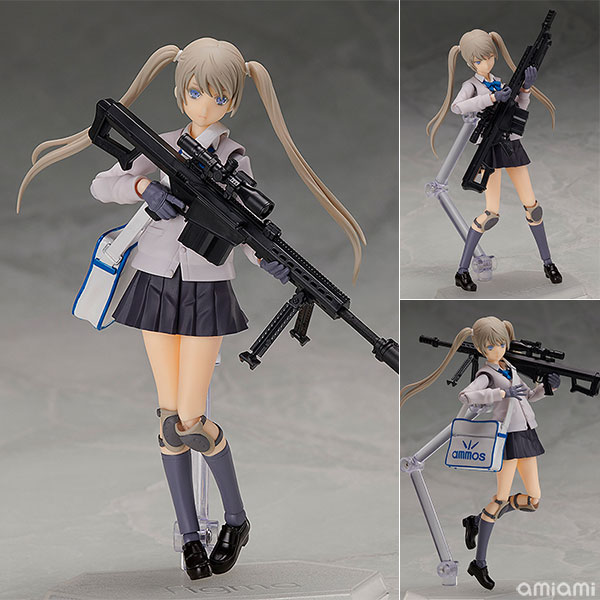 figma LittleArmory Maria Teruyasu