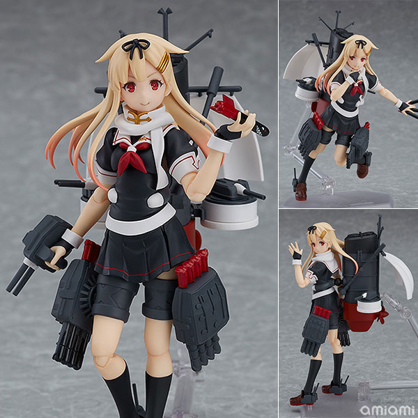 figma - Kantai Collection -Kan Colle- Yudachi Kai-II