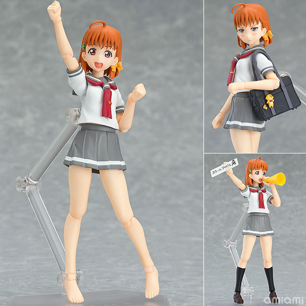 figma - Love Live! Sunshine!!: Chika Takami