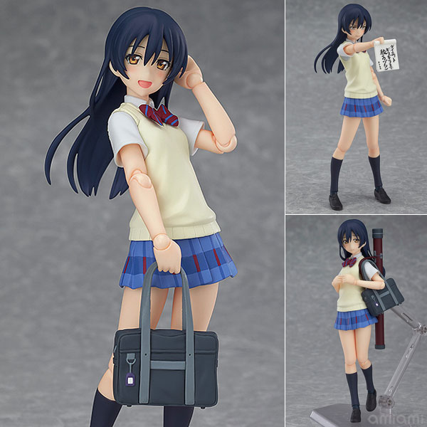 figma - Love Live!: Umi Sonoda