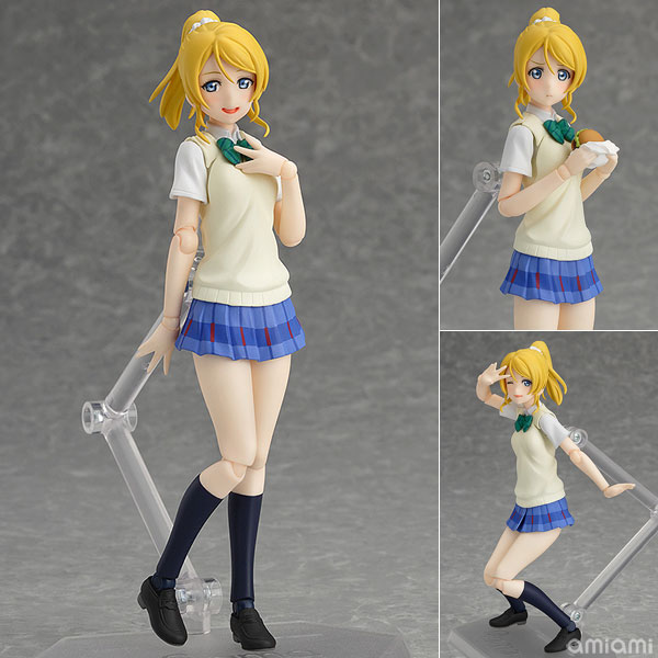 figma - Love Live!: Eli Ayase